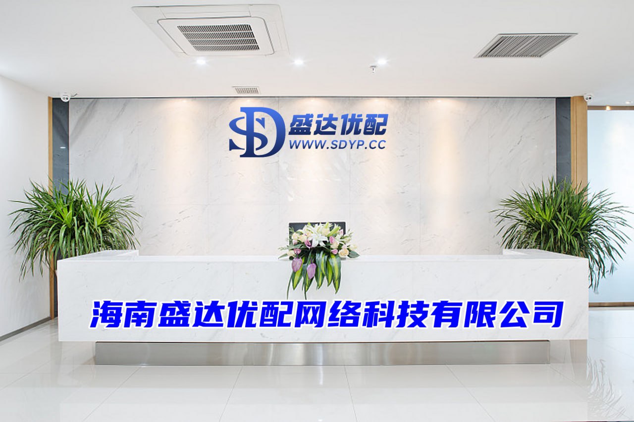 金富宝配资-金富宝配资官网-配资炒股平台有哪些-正规杠杆配资平台